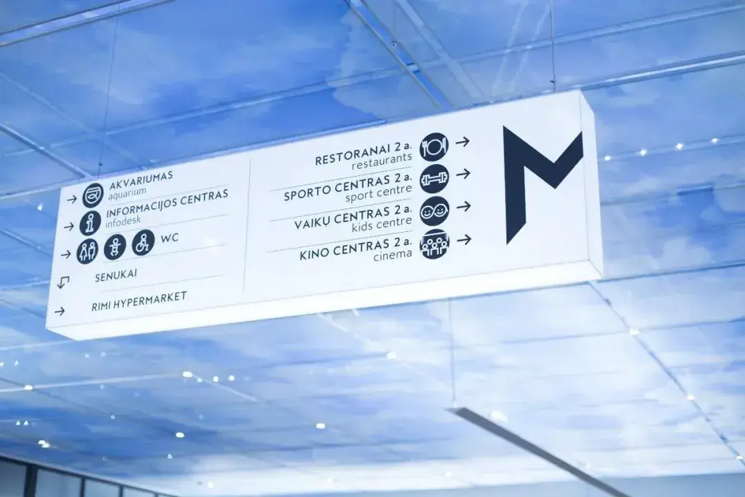 走心的購物中心策劃，是怎樣將「導(dǎo)視系統(tǒng)」計(jì)劃運(yùn)用到極致的？5