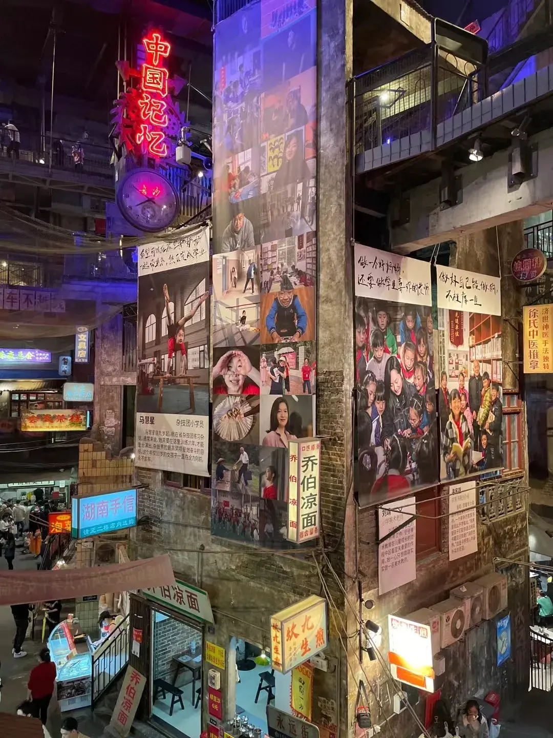 走訪長沙、重慶等地后，我總結(jié)出一套不銹鋼廣告牌“吸金術(shù)”4