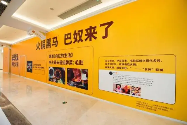 走訪長沙、重慶等地后，我總結(jié)出一套不銹鋼廣告牌“吸金術(shù)”6