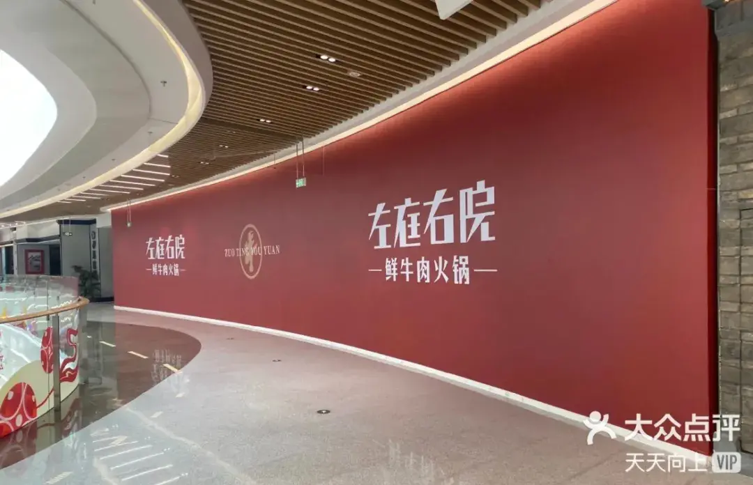 走訪長沙、重慶等地后，我總結(jié)出一套不銹鋼廣告牌“吸金術(shù)”7