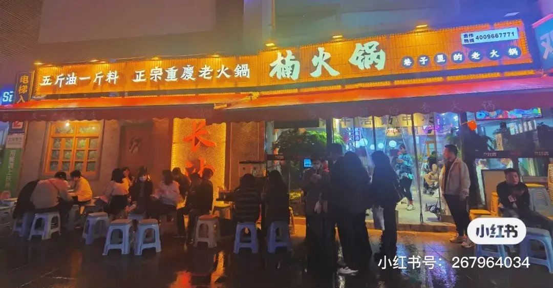 走訪長沙、重慶等地后，我總結(jié)出一套不銹鋼廣告牌“吸金術(shù)”14