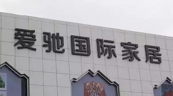 總結(jié)：12種習(xí)見(jiàn)發(fā)光字推薦（建議收藏）4