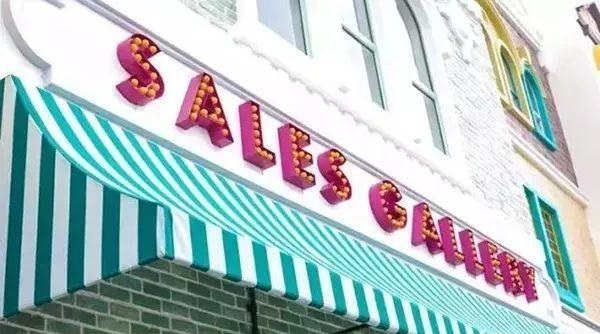 總結(jié)：12種多見(jiàn)發(fā)光字簡(jiǎn)述（建議收藏）9