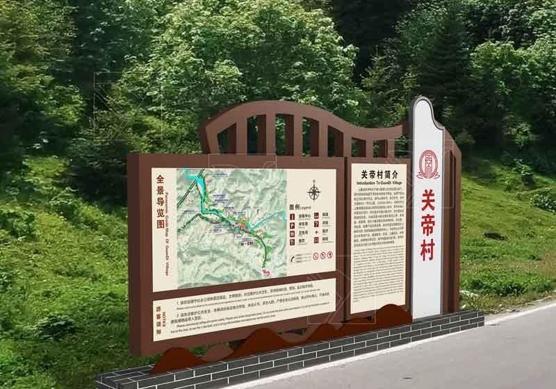 做標(biāo)志牌為選什么顏色抓破頭皮，不用糾結(jié)，選這5種色彩絕對(duì)滿意2