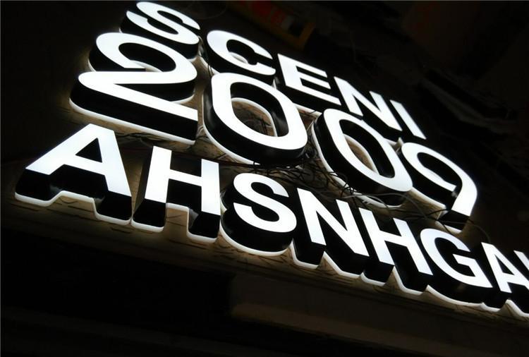 樓頂大字制作公司