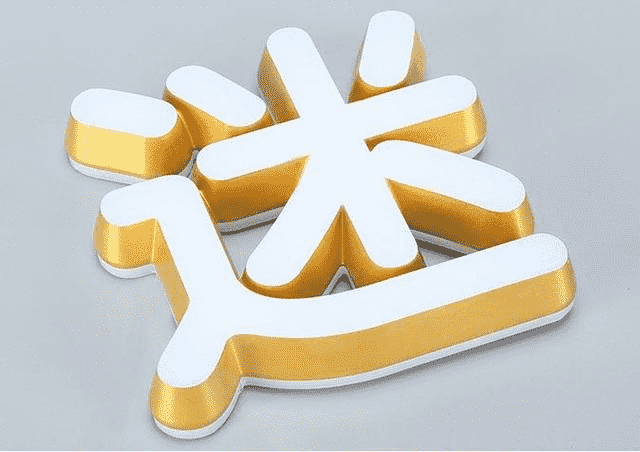 迷你發(fā)光字制造