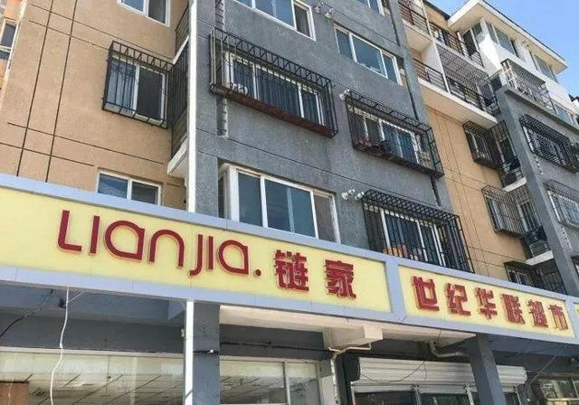 中國街頭雙面字廣告牌有多野？看看這一些讓人笑掉大牙的品牌名28