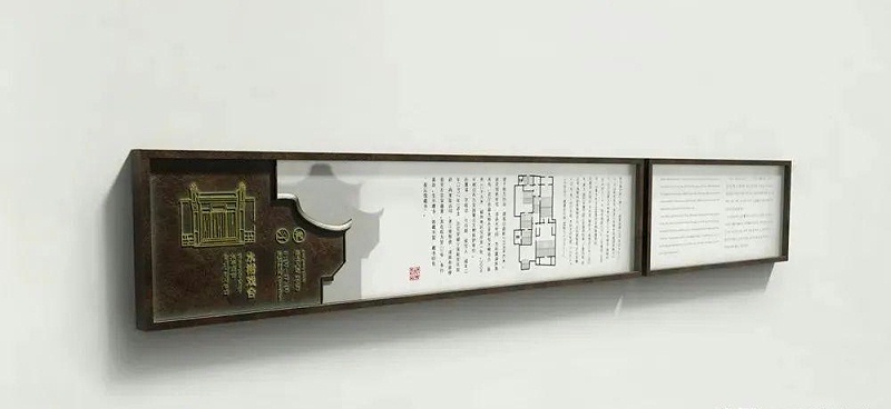 中國風(fēng)標(biāo)識標(biāo)牌事例共享，美4