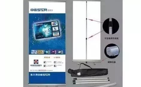 （干貨共享）18種廣告材質(zhì)常識 看完就可開店嘍7