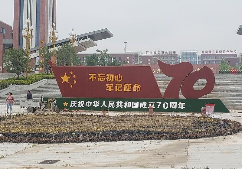 這幾類LOGO標牌的制作辦法你見過嗎？3