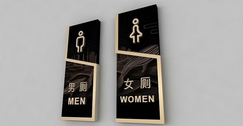 這幾類指示標(biāo)牌無時(shí)無刻都散發(fā)這魅力