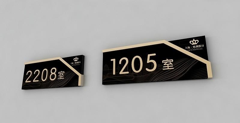 這幾類指示標(biāo)牌無時(shí)無刻都散發(fā)這魅力2