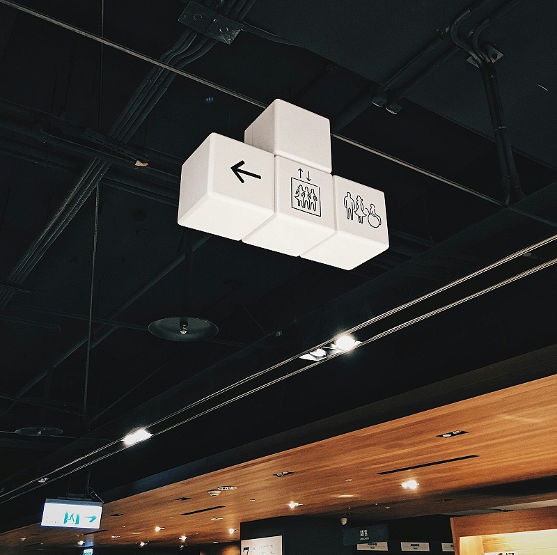 這一個商場LOGO牌大家都會多看兩眼11