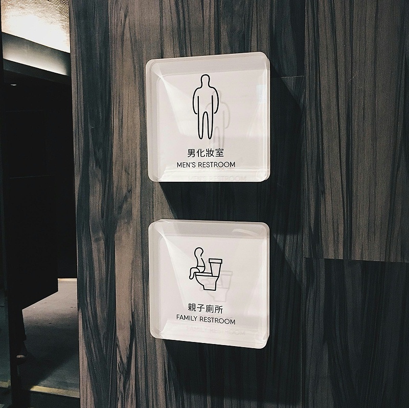 這一個超市標志牌大家都會多看兩眼17