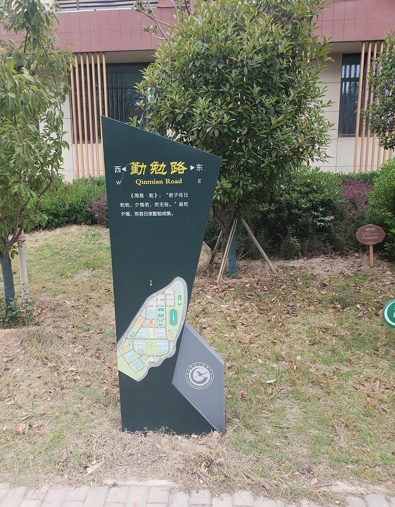 這幾種標志標牌的制作方法你見過嗎？