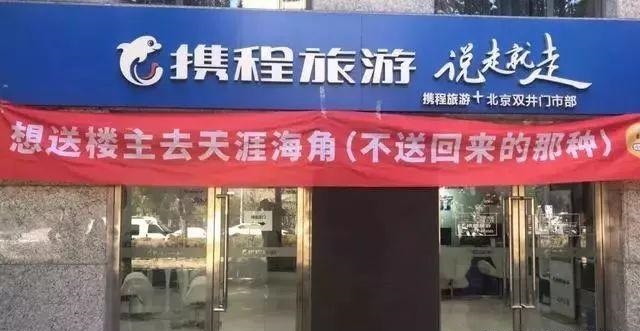 （干貨共享）18種標識原料知識 看完就能夠開店嘍6