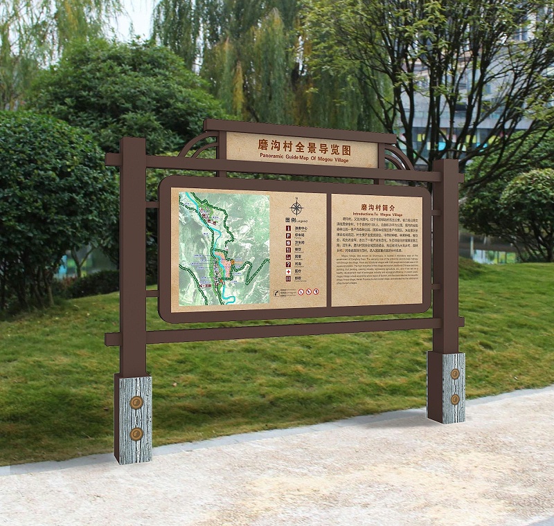 怎么看懂景區(qū)標(biāo)志標(biāo)牌，你需要了解這幾點？