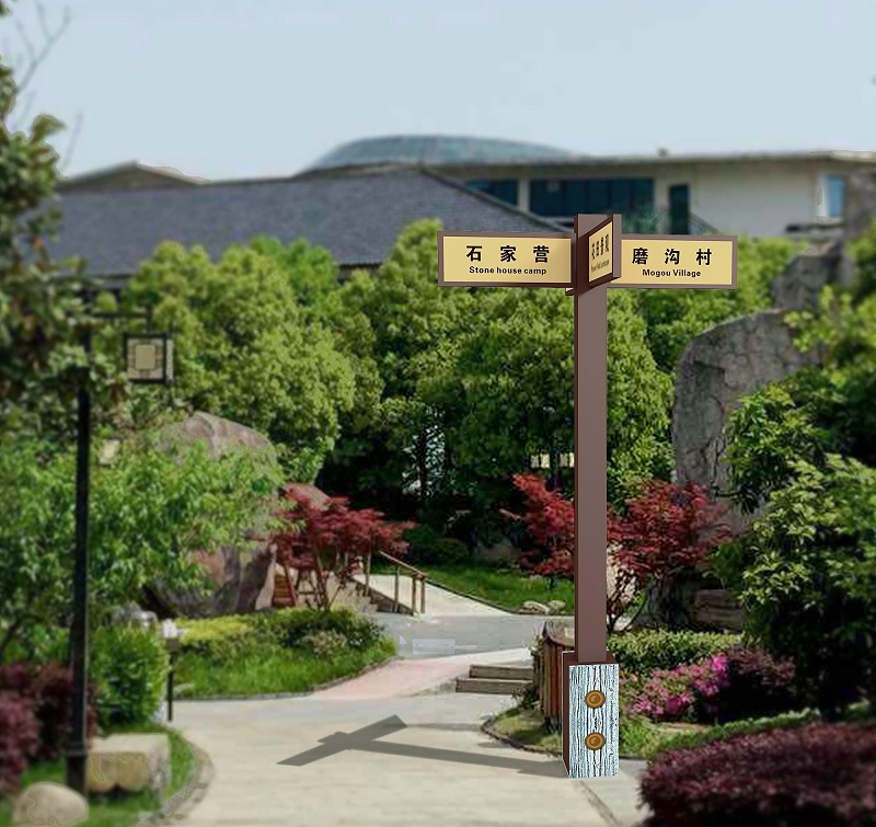 景區(qū)LOGO標牌完善系統(tǒng)，全靠這幾點6