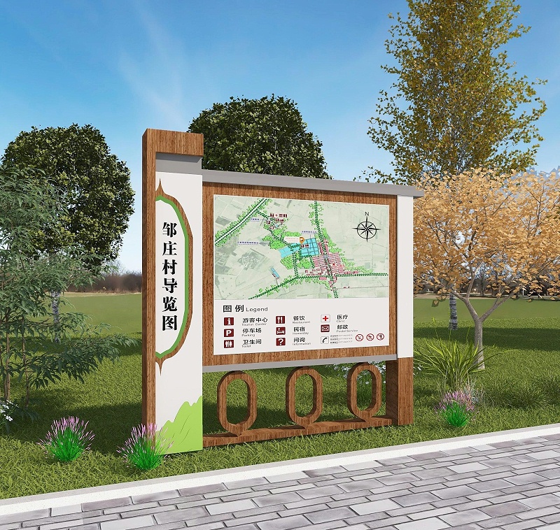 好的旅游體驗(yàn)，離不開(kāi)景區(qū)LOGO牌的神助攻