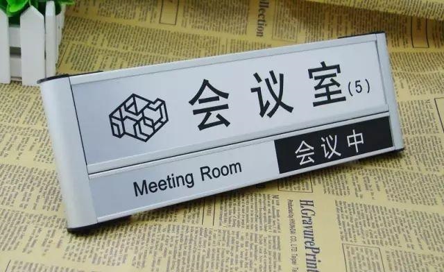 掌握這幾個原則，輕松制作出高品質(zhì)的標(biāo)志標(biāo)牌