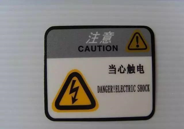 掌握這幾個原則，輕松制作出高品質(zhì)的LOGO標(biāo)牌5