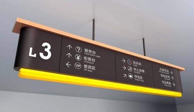 掌握這幾個原則，輕松制作出高品質(zhì)的LOGO標(biāo)牌6