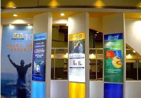 漲常識！18種廣告材質(zhì)你都解析嗎？