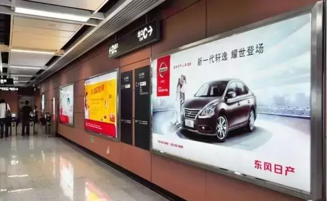 漲常識！18種廣告材料你都解析嗎？2