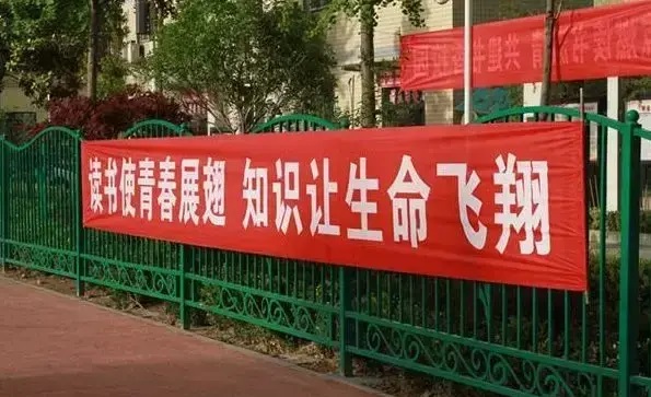 漲常識！18種廣告原料你都認識嗎？7