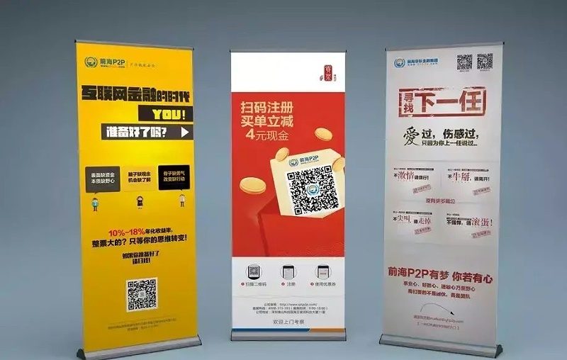 漲常識！18種標識材料你都認識嗎？9