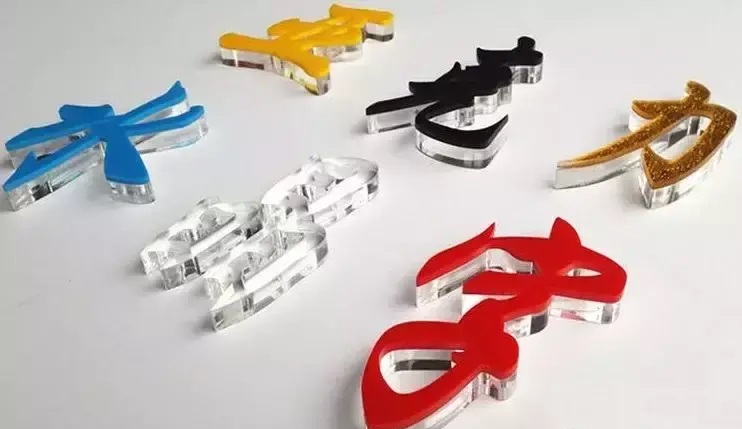 漲常識！18種廣告原料你都分析嗎？11