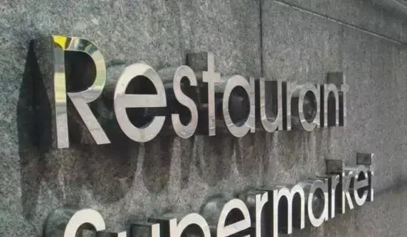 漲常識！18種廣告材質(zhì)你都解析嗎？12