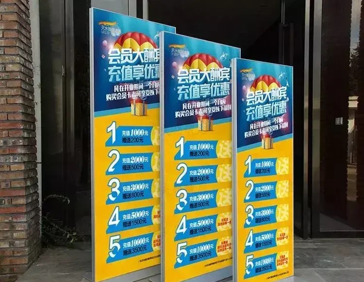 漲常識！18種廣告原料你都解析嗎？18