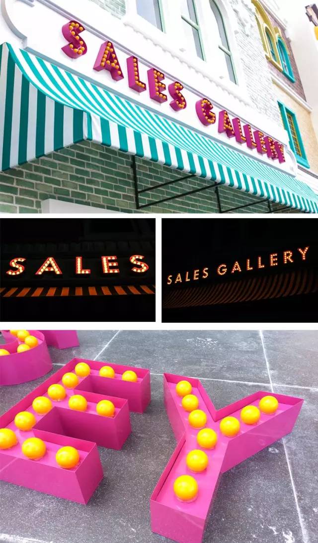 這13類廣告字牌，你都見過嗎？10