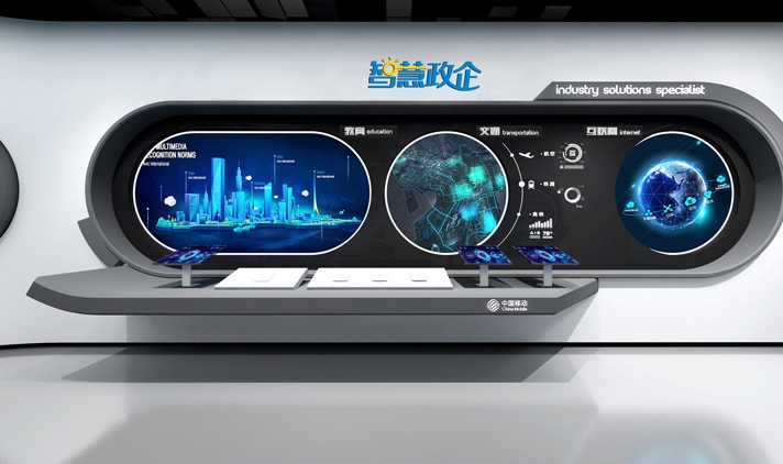 展廳籌劃慣用的標(biāo)牌需要具有哪些特征？