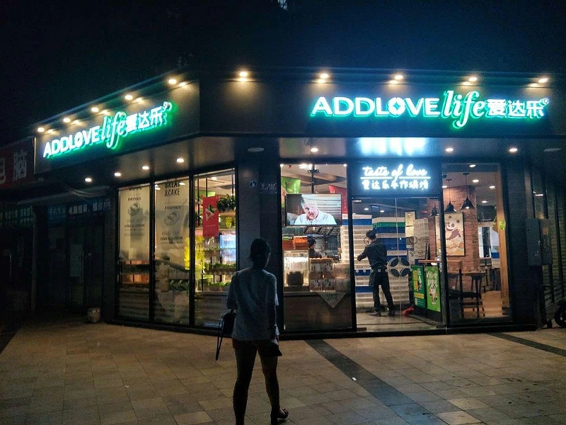 標(biāo)識(shí)字選哪種，你是不是清楚各類字的定位7