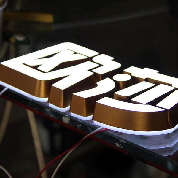 企業(yè)標(biāo)識牌設(shè)計