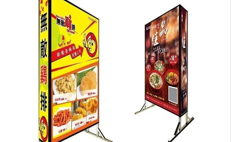 「開店選鏤空燈箱」開火鍋店裝潢怎么樣選led燈箱字，網紅火鍋店燈箱大匯總4