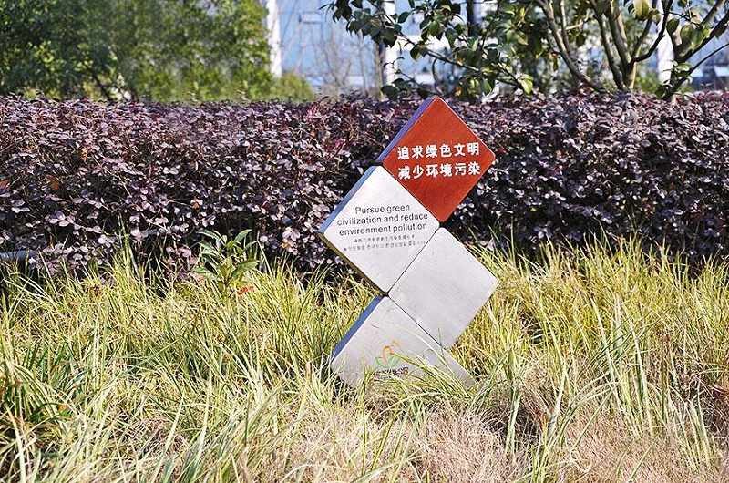 “無聲導(dǎo)游”旅游景區(qū)標(biāo)識(shí)牌，讓你的旅途更添顏色