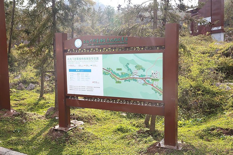 “無聲導(dǎo)游”旅游景區(qū)LOGO牌，讓你的旅途更添顏色7