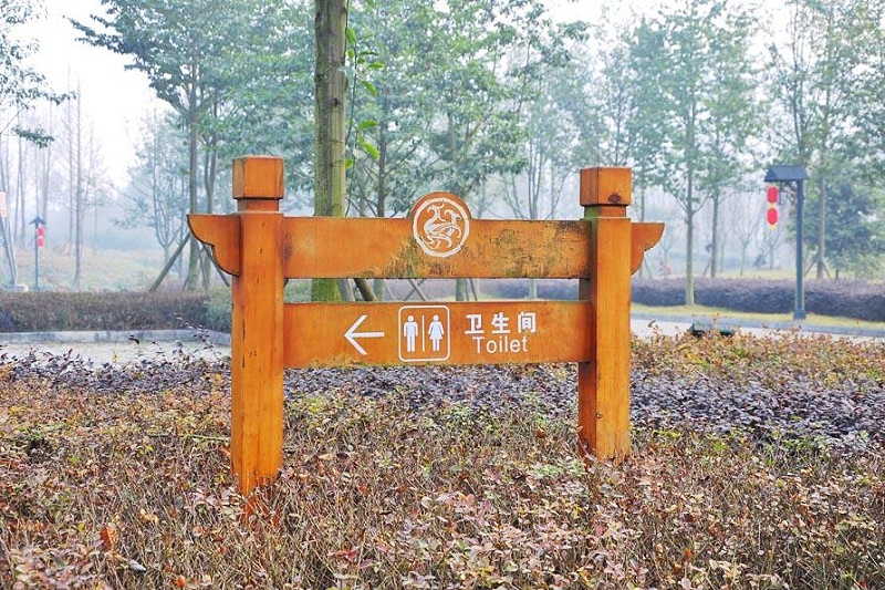 “無聲導(dǎo)游”旅游景區(qū)LOGO牌，讓你的旅途更添色彩12